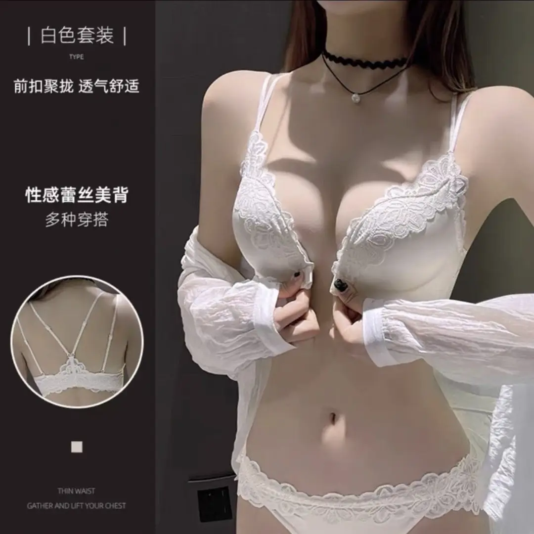 Leopard Print Front Button Beautiful Back Small Breast Push-Up No Wire Bra Breast Reduction Lace Seamless Sexy Sexy Intimates for Women