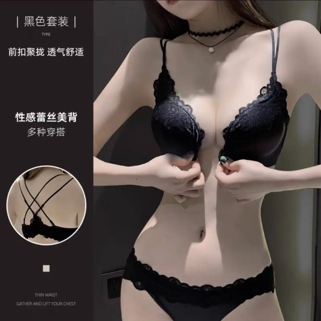 Leopard Print Front Button Beautiful Back Small Breast Push-Up No Wire Bra Breast Reduction Lace Seamless Sexy Sexy Intimates for Women