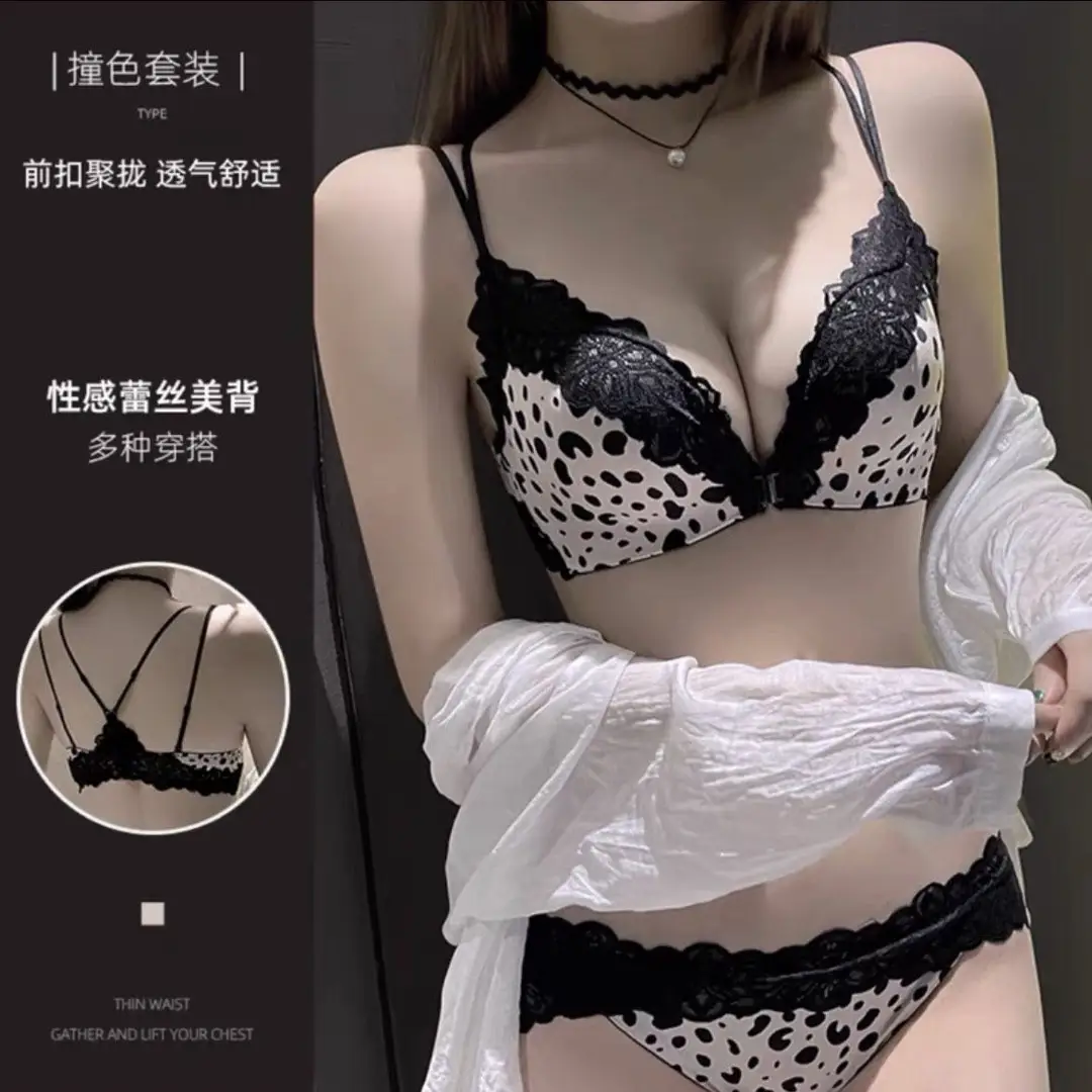 Leopard Print Front Button Beautiful Back Small Breast Push-Up No Wire Bra Breast Reduction Lace Seamless Sexy Sexy Intimates for Women