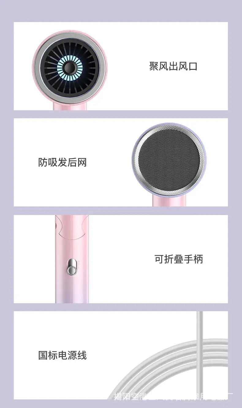 Foldable High-Power Hair Dryer for Home Salon Use — feature 23