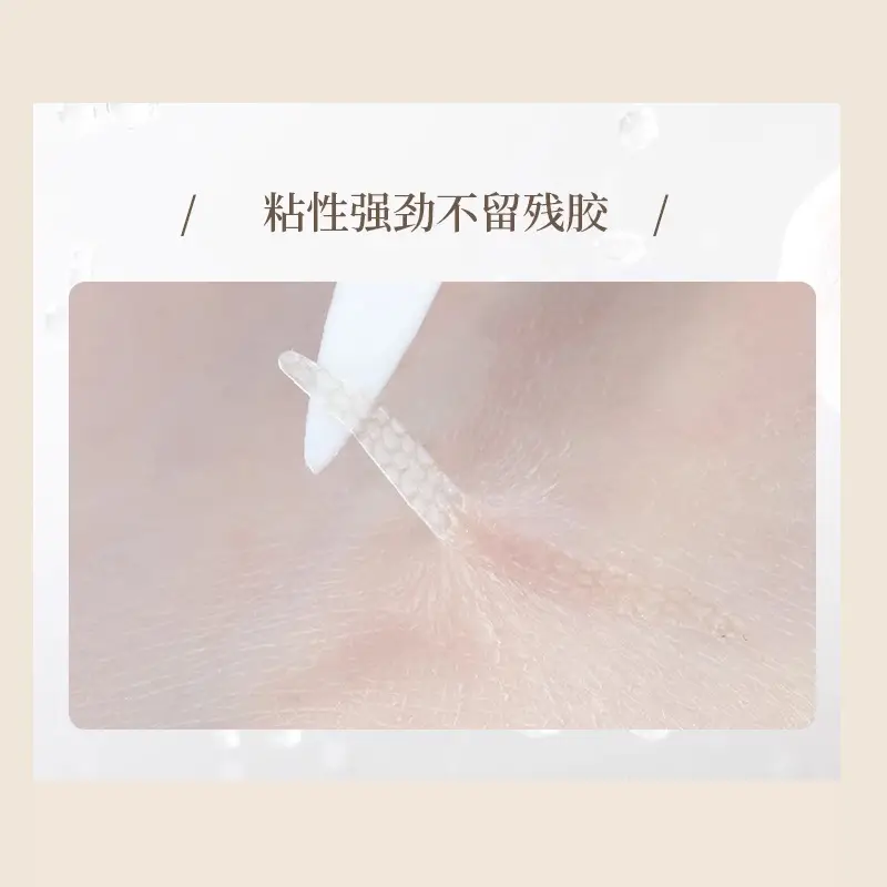 Ermu Double Eyelid Stickers for Women Invisible Seamless - Image 9