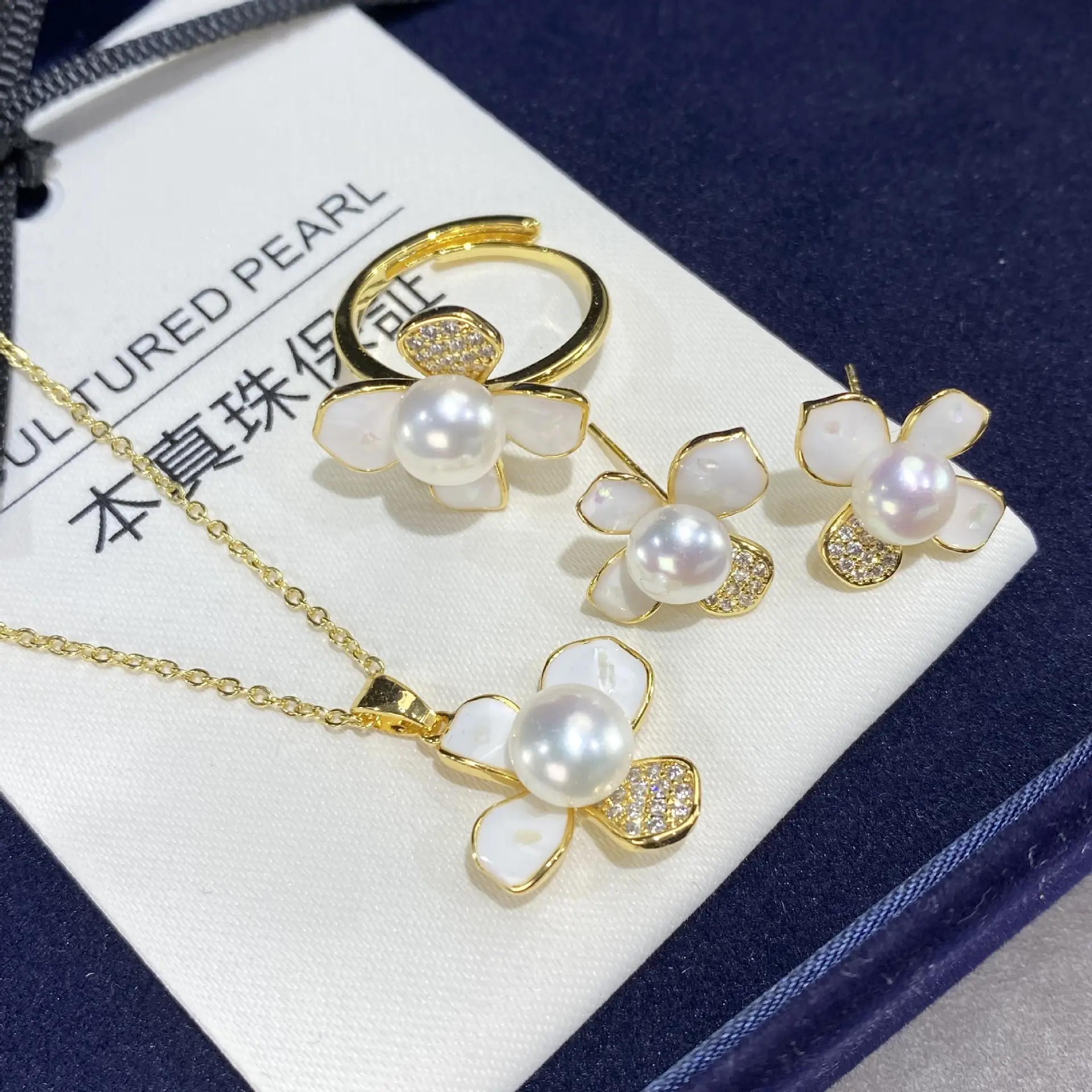 2025 Pearl Flower Set for Women Gold Plated