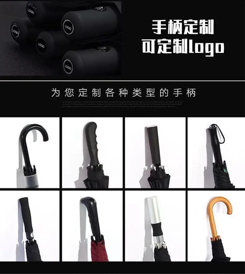 Japanese Style Long Handle Umbrella with Fresh Leather Handle — feature 12