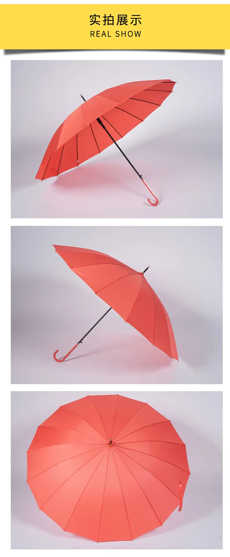 Japanese Style Long Handle Umbrella with Fresh Leather Handle — feature 9