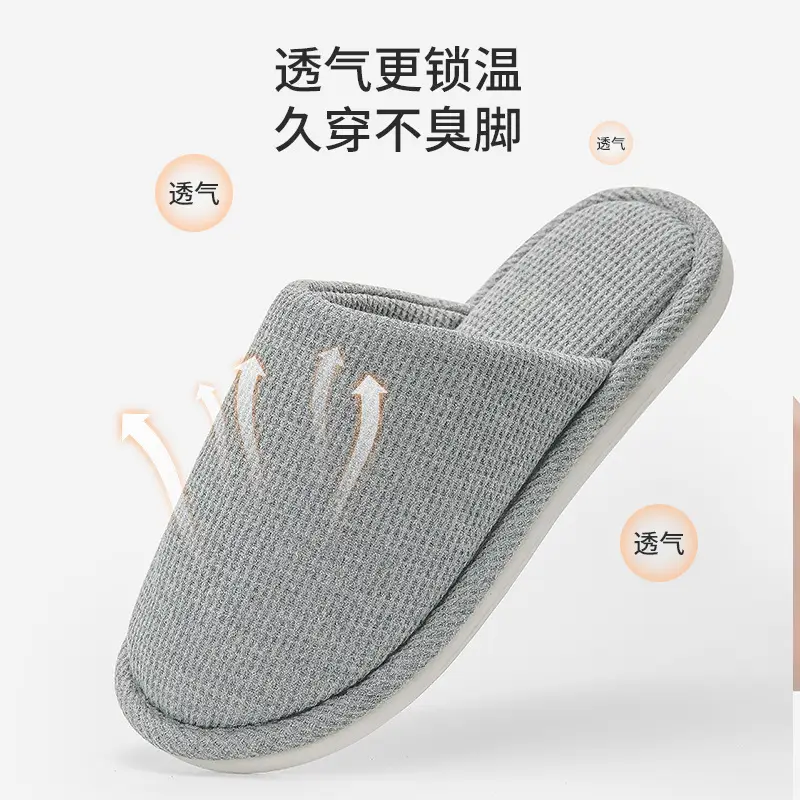 Cotton Slipper for Men Women Autumn Winter Non-Slip Home Pair - Image 7