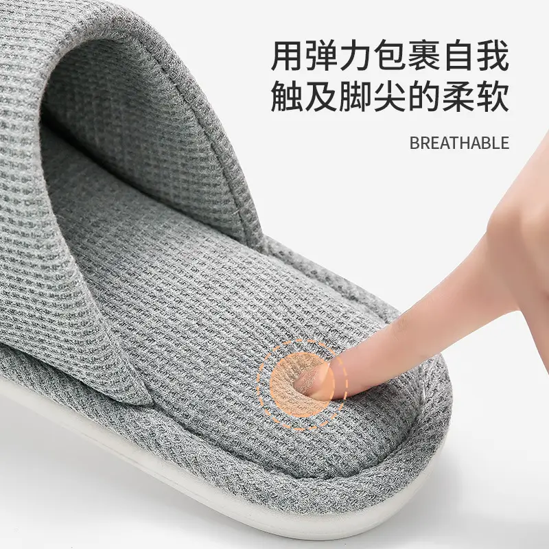 Cotton Slipper for Men Women Autumn Winter Non-Slip Home Pair - Image 8