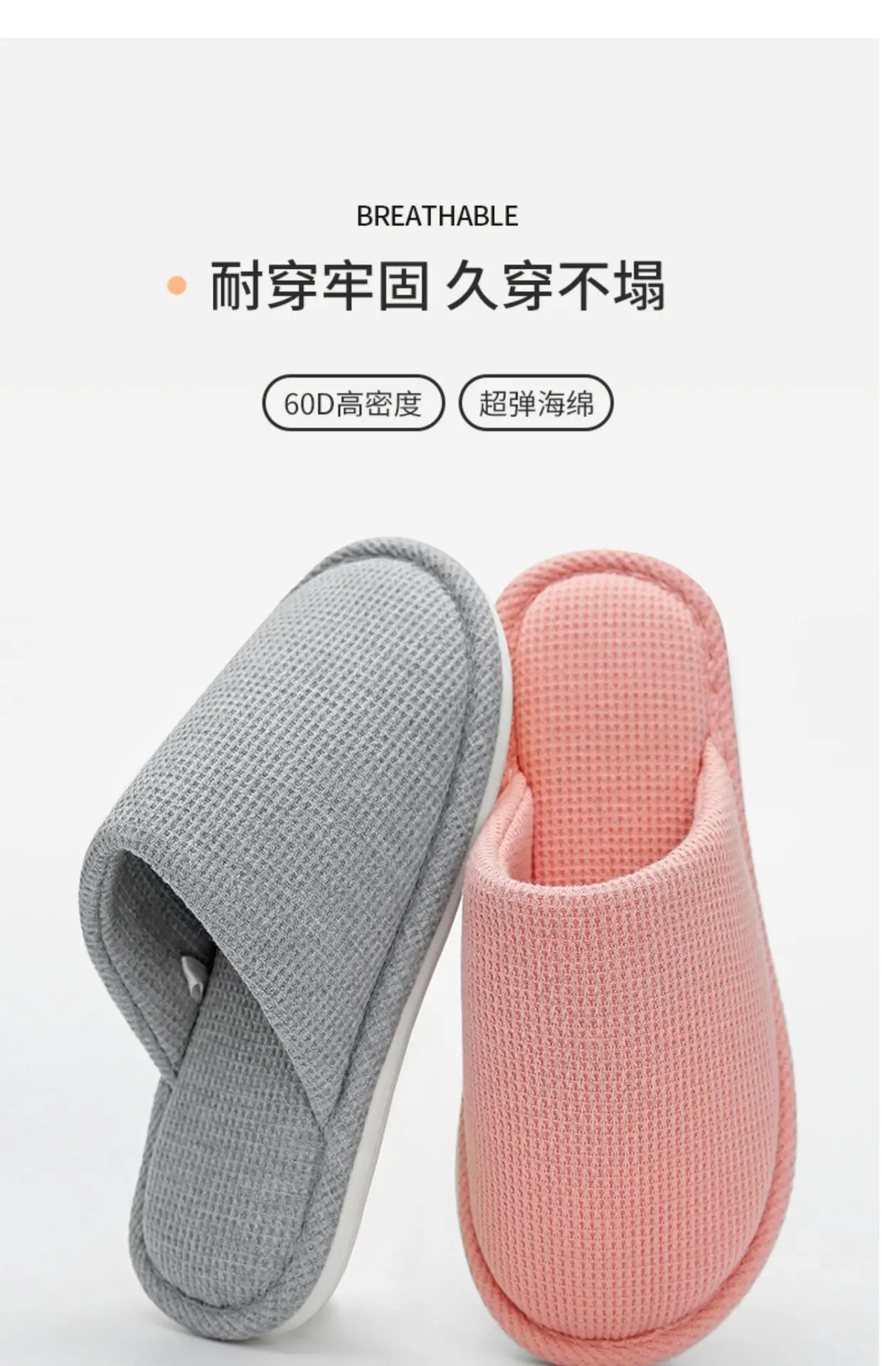 Cotton Slipper for Men Women Autumn Winter Non-Slip Home Pair — feature 11