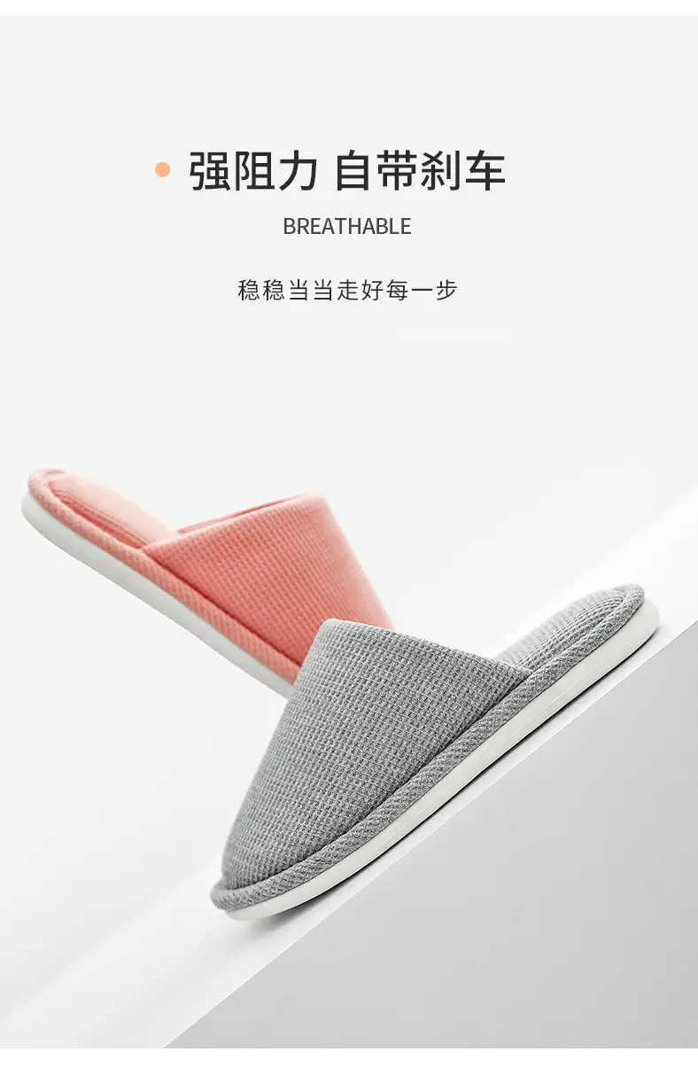 Cotton Slipper for Men Women Autumn Winter Non-Slip Home Pair — feature 13