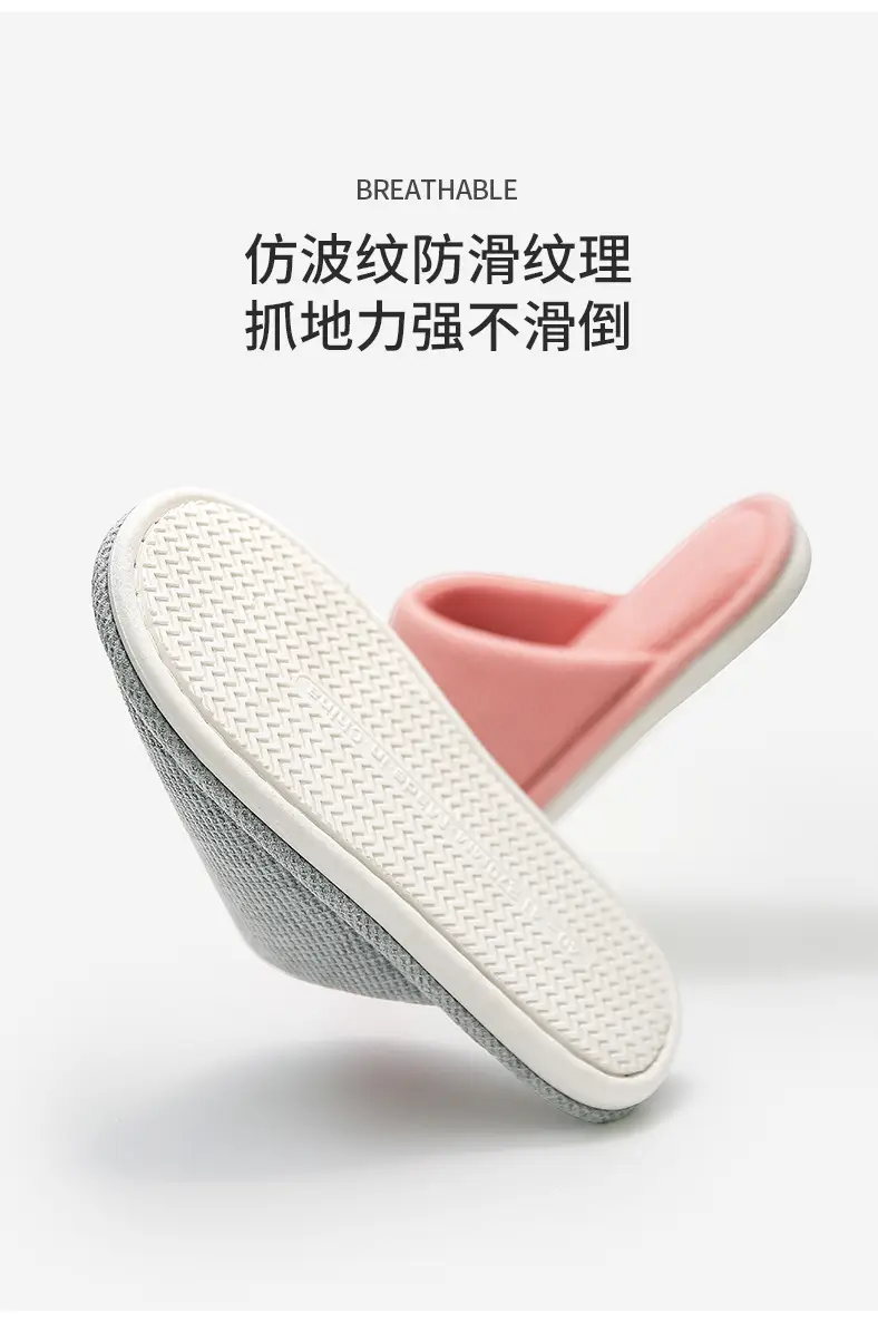Cotton Slipper for Men Women Autumn Winter Non-Slip Home Pair — feature 14