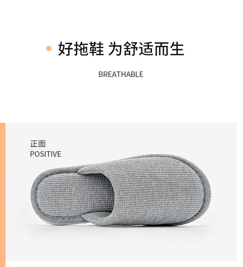 Cotton Slipper for Men Women Autumn Winter Non-Slip Home Pair — feature 15
