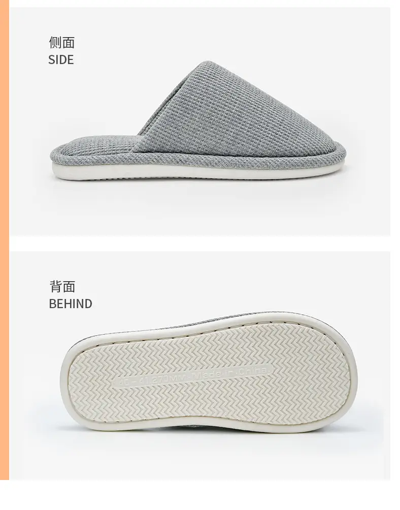 Cotton Slipper for Men Women Autumn Winter Non-Slip Home Pair — feature 16
