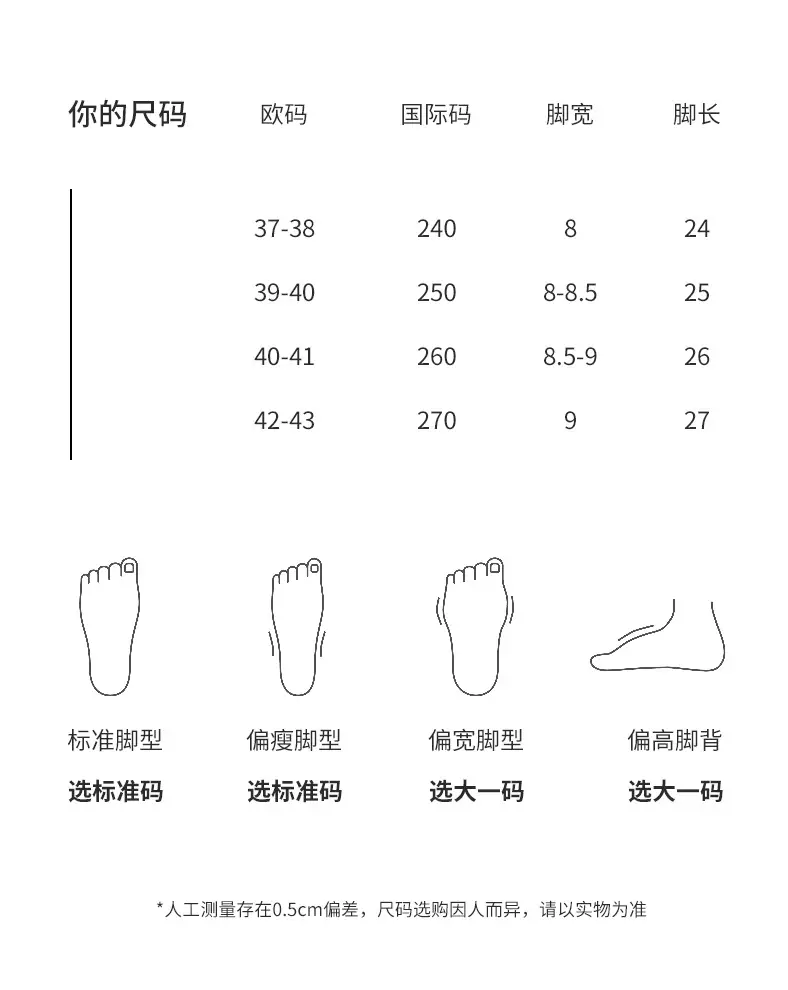 Cotton Slipper for Men Women Autumn Winter Non-Slip Home Pair — feature 17