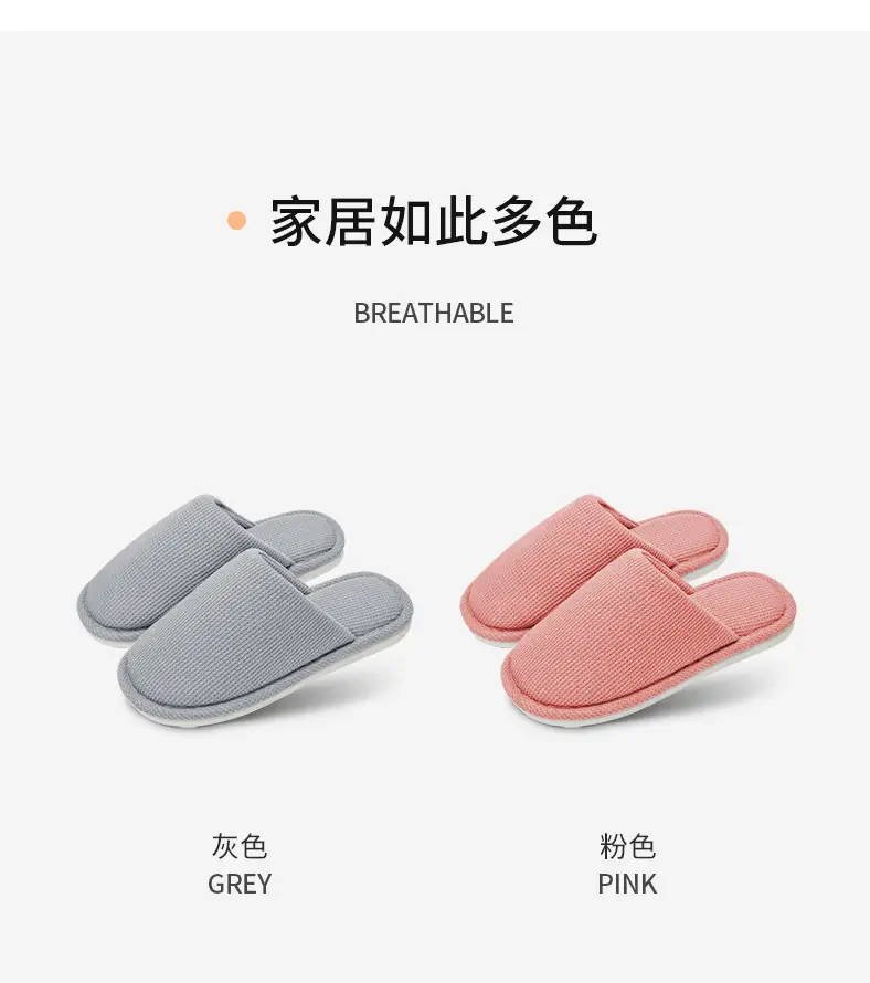 Cotton Slipper for Men Women Autumn Winter Non-Slip Home Pair — feature 18