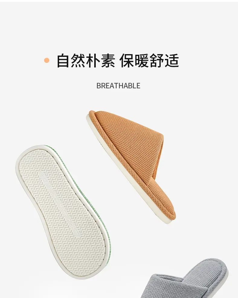 Cotton Slipper for Men Women Autumn Winter Non-Slip Home Pair — feature 20