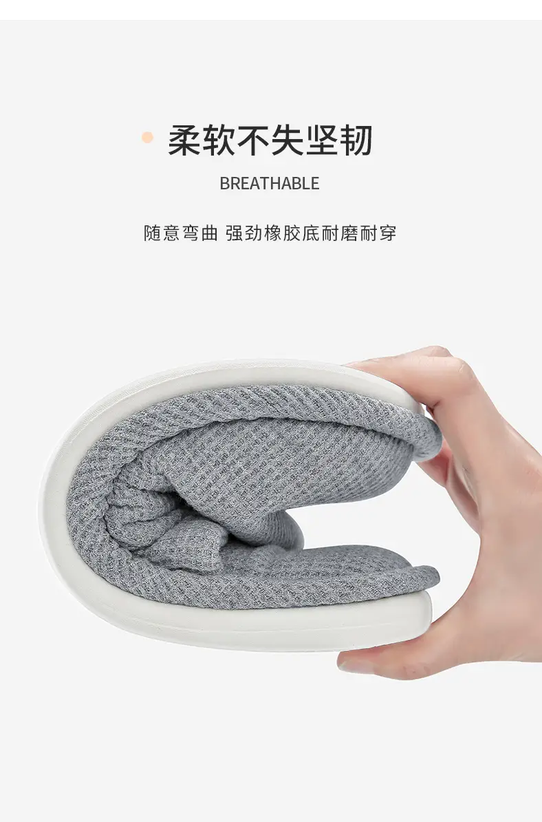 Cotton Slipper for Men Women Autumn Winter Non-Slip Home Pair — feature 6
