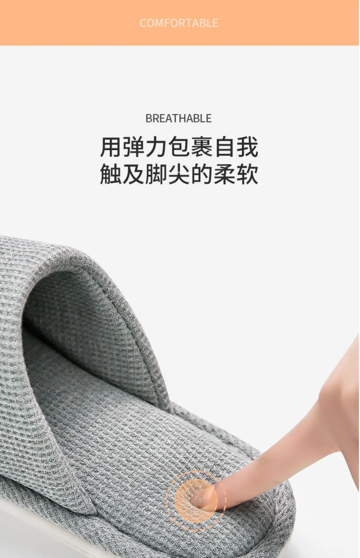 Cotton Slipper for Men Women Autumn Winter Non-Slip Home Pair — feature 7