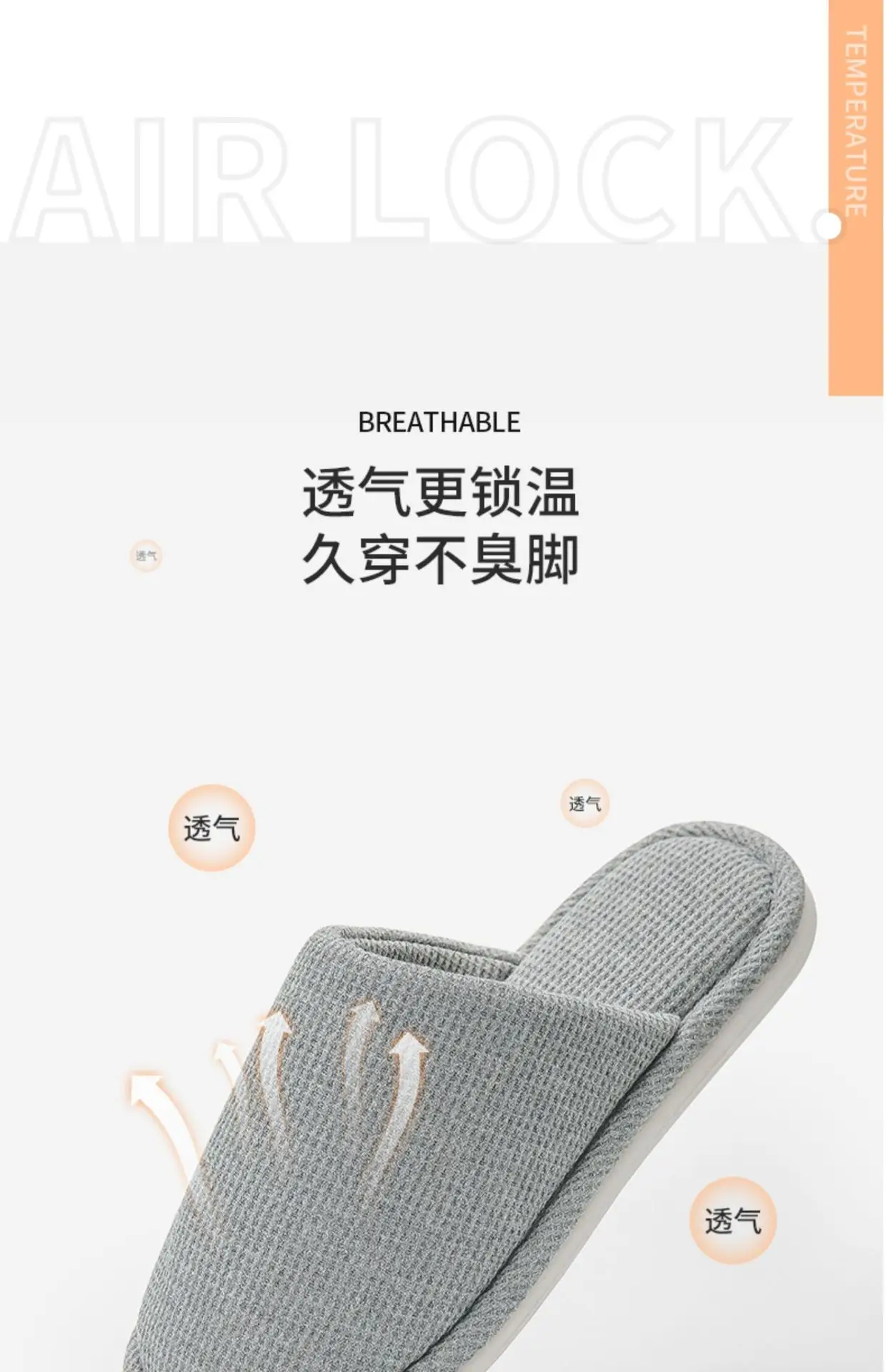 Cotton Slipper for Men Women Autumn Winter Non-Slip Home Pair — feature 9