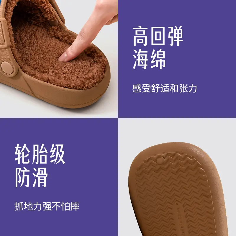 Cartoon Dog Waterproof Cotton Slippers Women Winter Warm Non-Slip