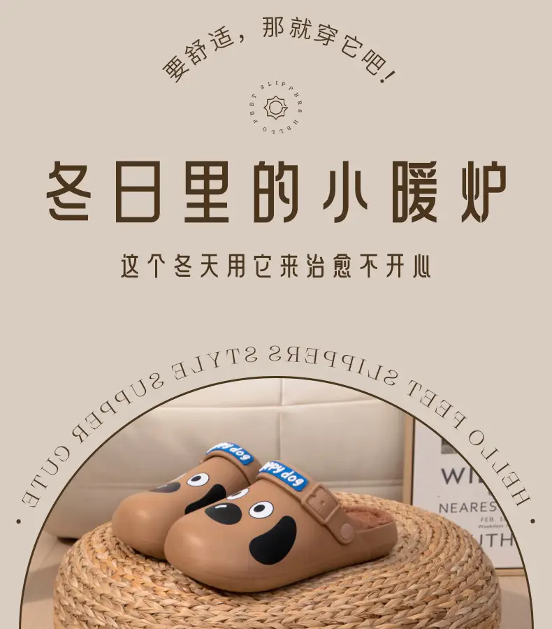 Cartoon Dog Waterproof Cotton Slippers Women Winter Warm Non-Slip — feature 12