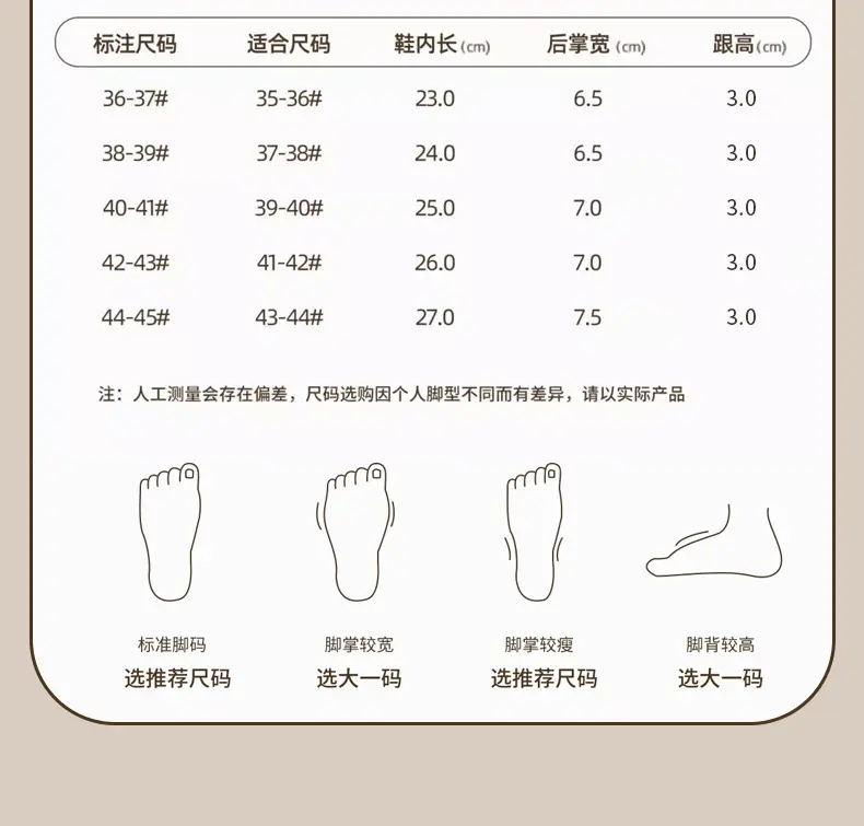 Cartoon Dog Waterproof Cotton Slippers Women Winter Warm Non-Slip — feature 18