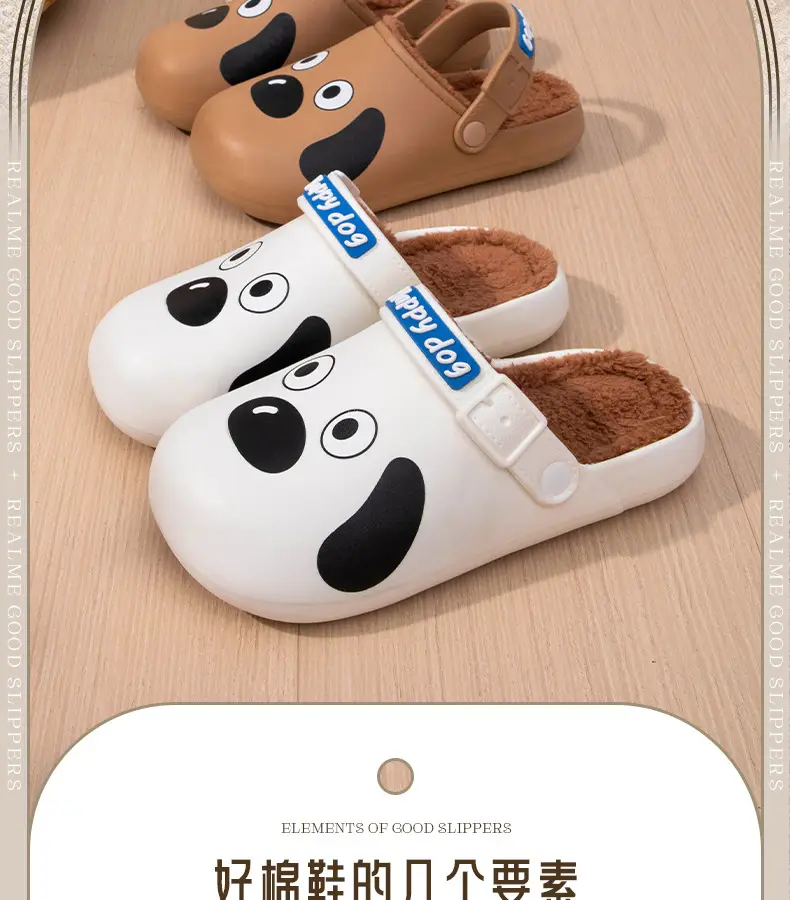 Cartoon Dog Waterproof Cotton Slippers Women Winter Warm Non-Slip — feature 3