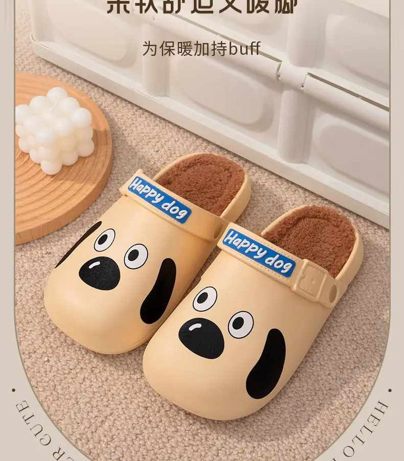 Cartoon Dog Waterproof Cotton Slippers Women Winter Warm Non-Slip — feature 5
