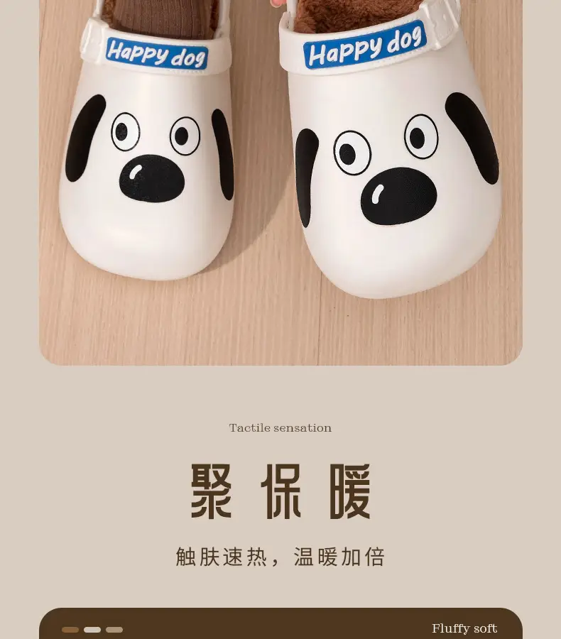 Cartoon Dog Waterproof Cotton Slippers Women Winter Warm Non-Slip — feature 7