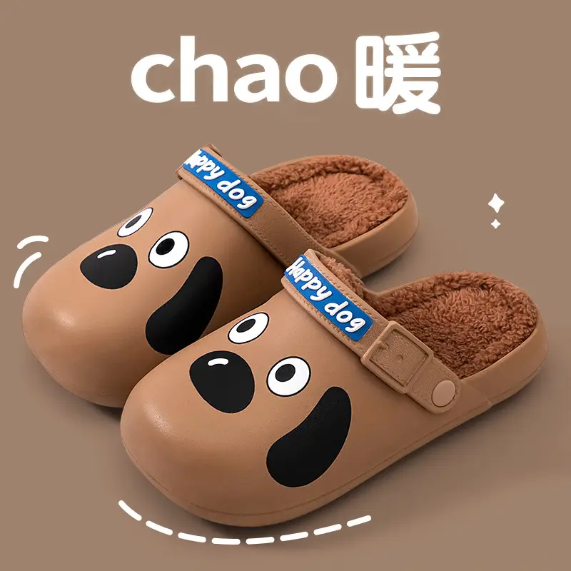 Cartoon Dog Waterproof Cotton Slippers Women Winter Warm Non-Slip