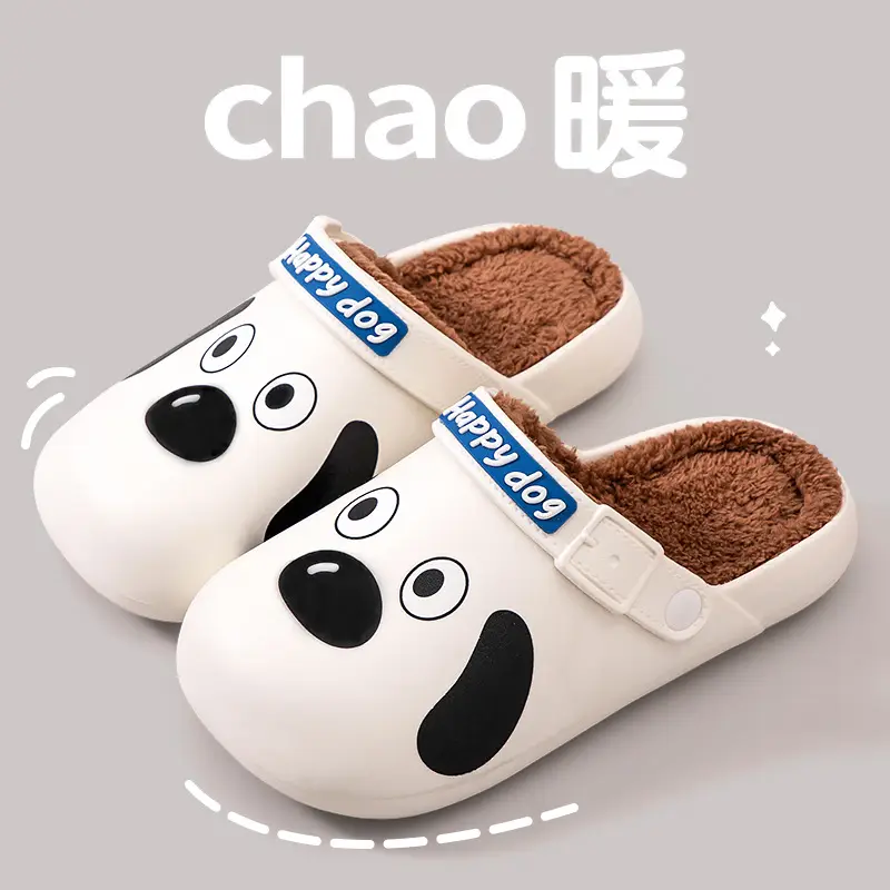 Cartoon Dog Waterproof Cotton Slippers Women Winter Warm Non-Slip