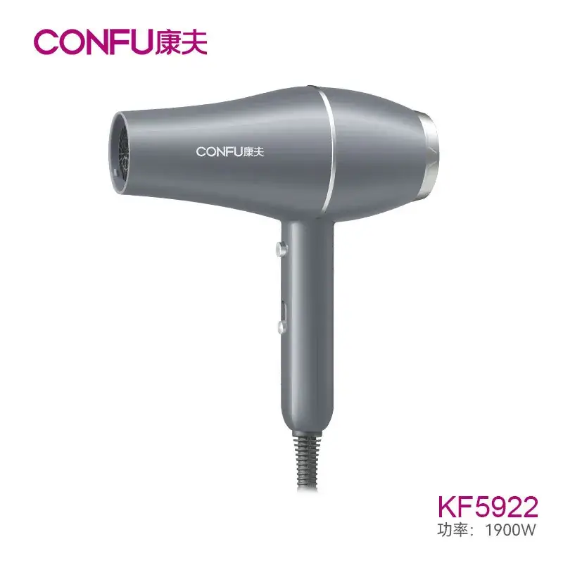 Kangfu 5922 Electric Hair Dryer 1900W Black — feature 12