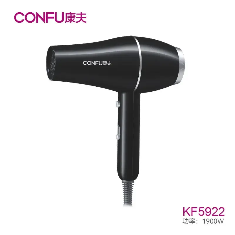 Kangfu 5922 Electric Hair Dryer 1900W Black — feature 13