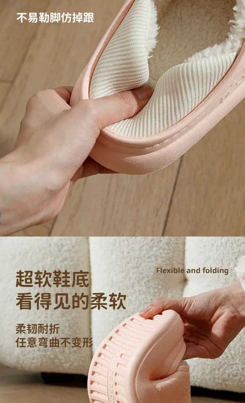 2023 new cotton slippers women's autumn and winter waterproof non-slip fleece-lined warm couple's home outdoor cotton-padded shoes men — feature 4