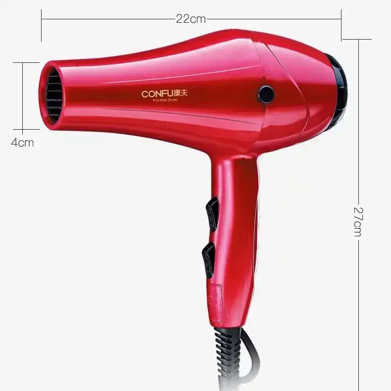 Kangfu 5896 1800W Red Hair Dryer