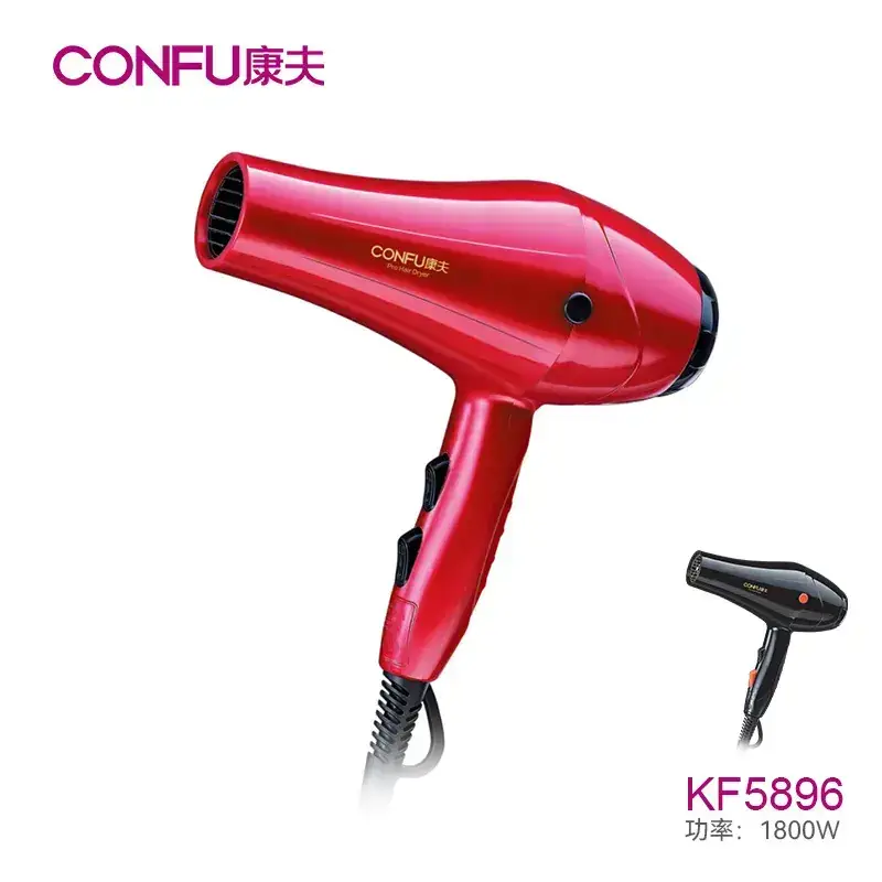 Kangfu 5896 1800W Red Hair Dryer