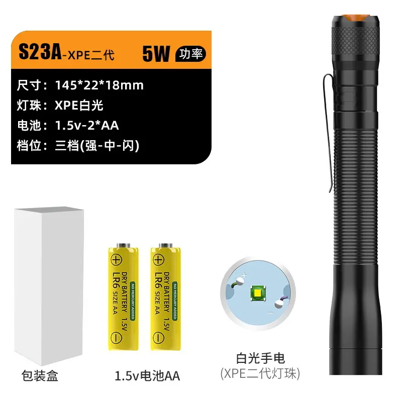 Aluminum Laser Light Pen Clip Handheld White Flashlight