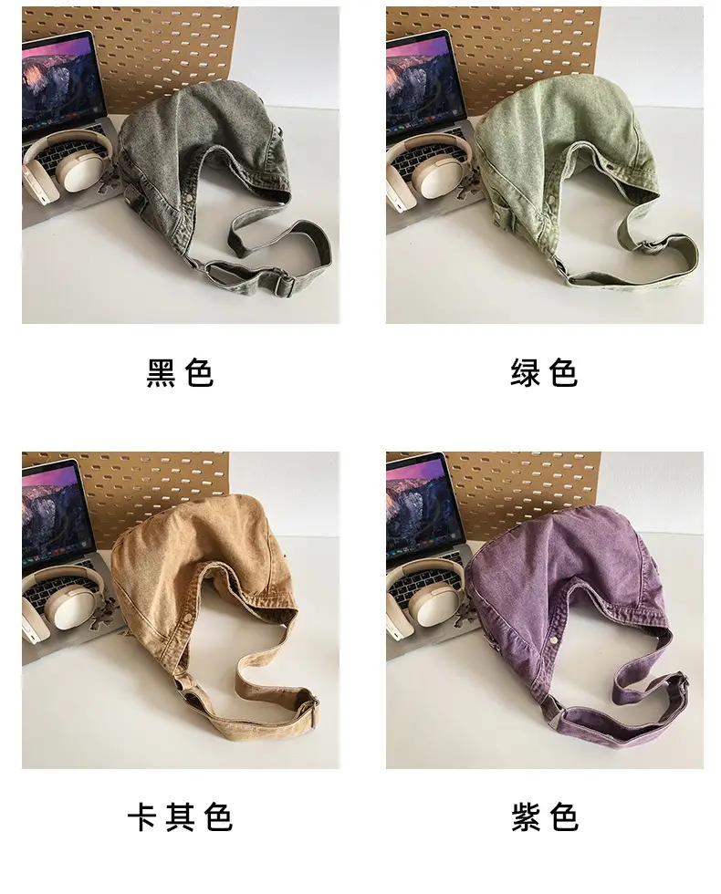 Women's Purple Crossbody Denim Bag Retro Style — feature 3