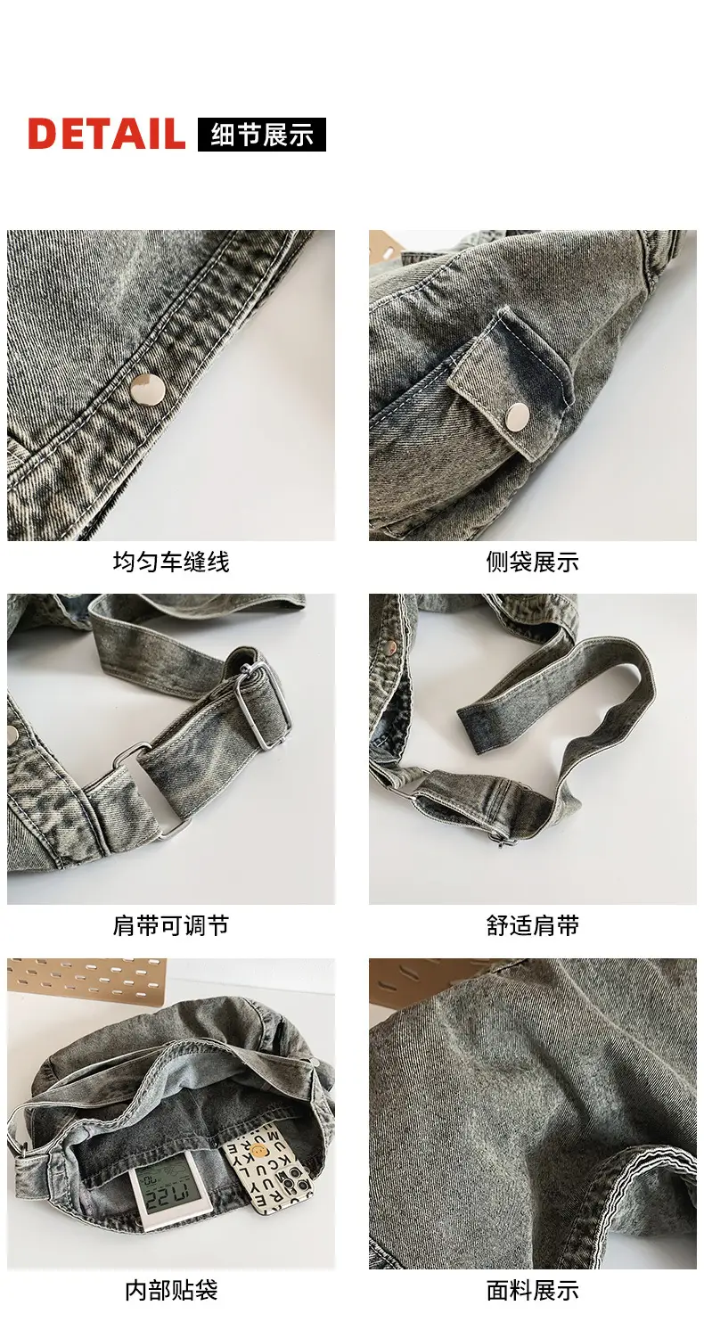 Women's Purple Crossbody Denim Bag Retro Style — feature 4