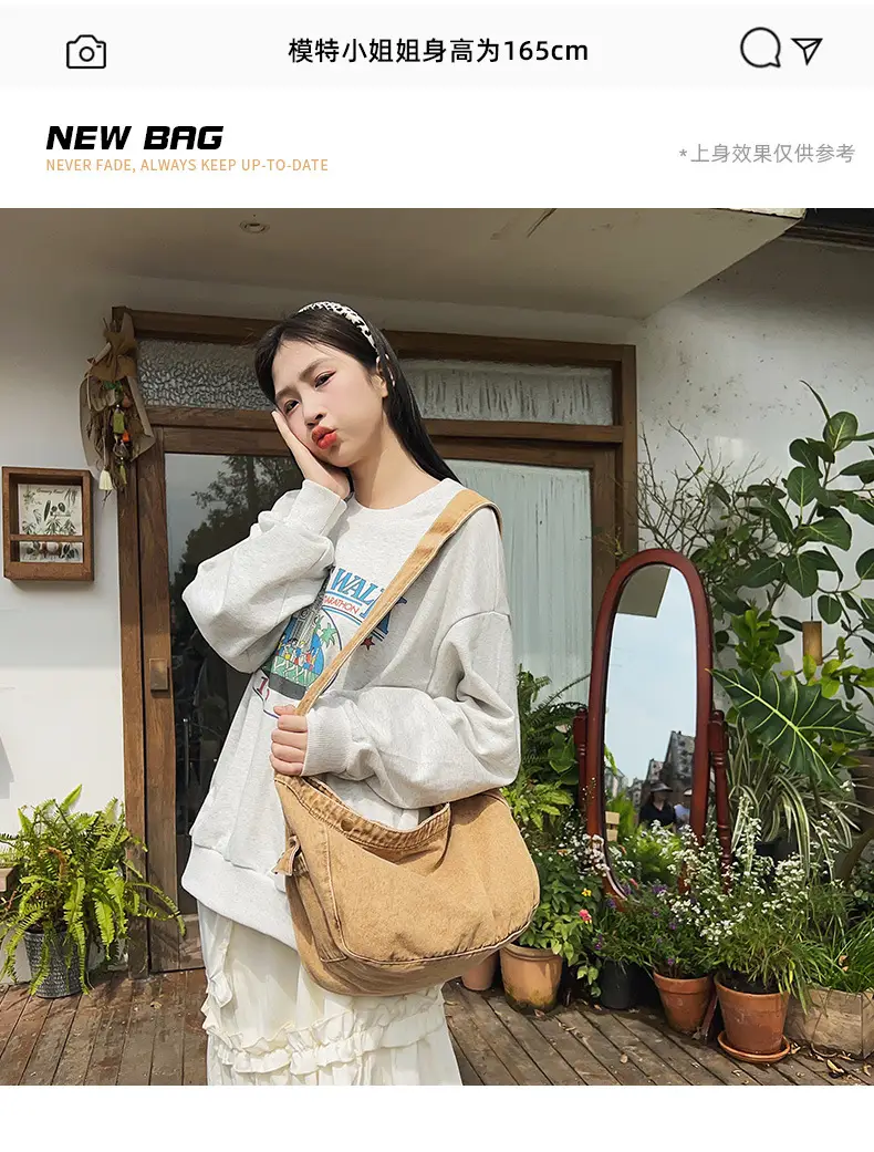 Women's Purple Crossbody Denim Bag Retro Style — feature 8