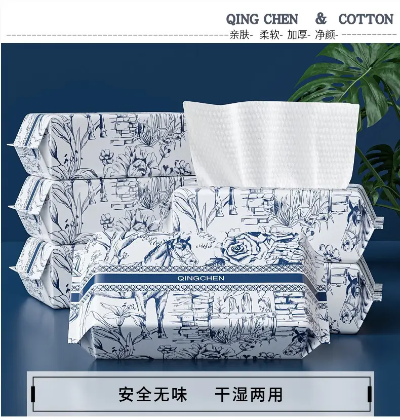 Disposable Thickened Cotton Towel for Beauty Salon Wet Dry Use — feature 2