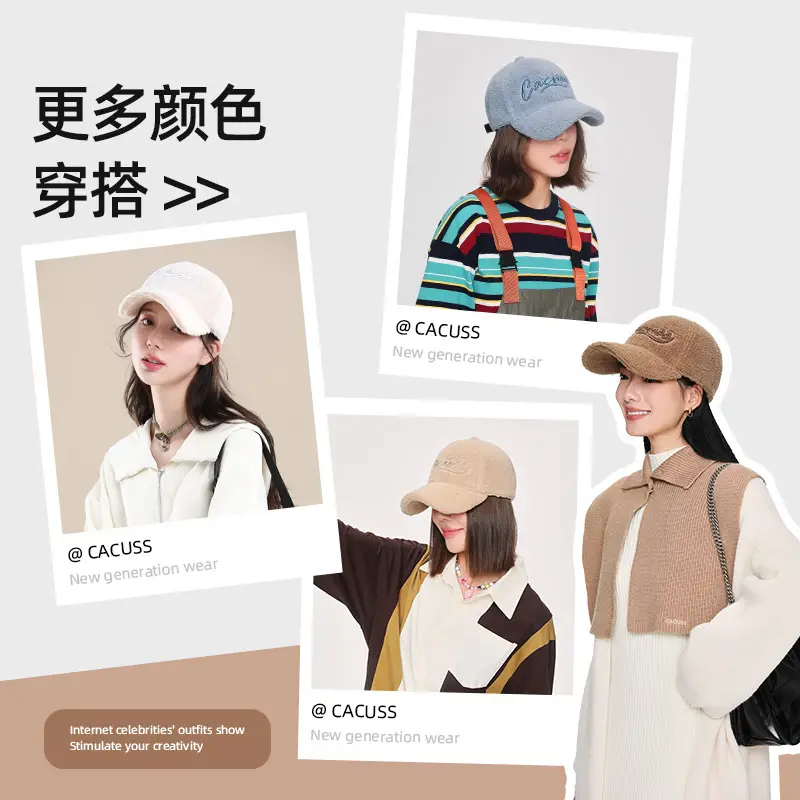 Warm Velvet Peaked Cap for Men with Embroidery - Image 9