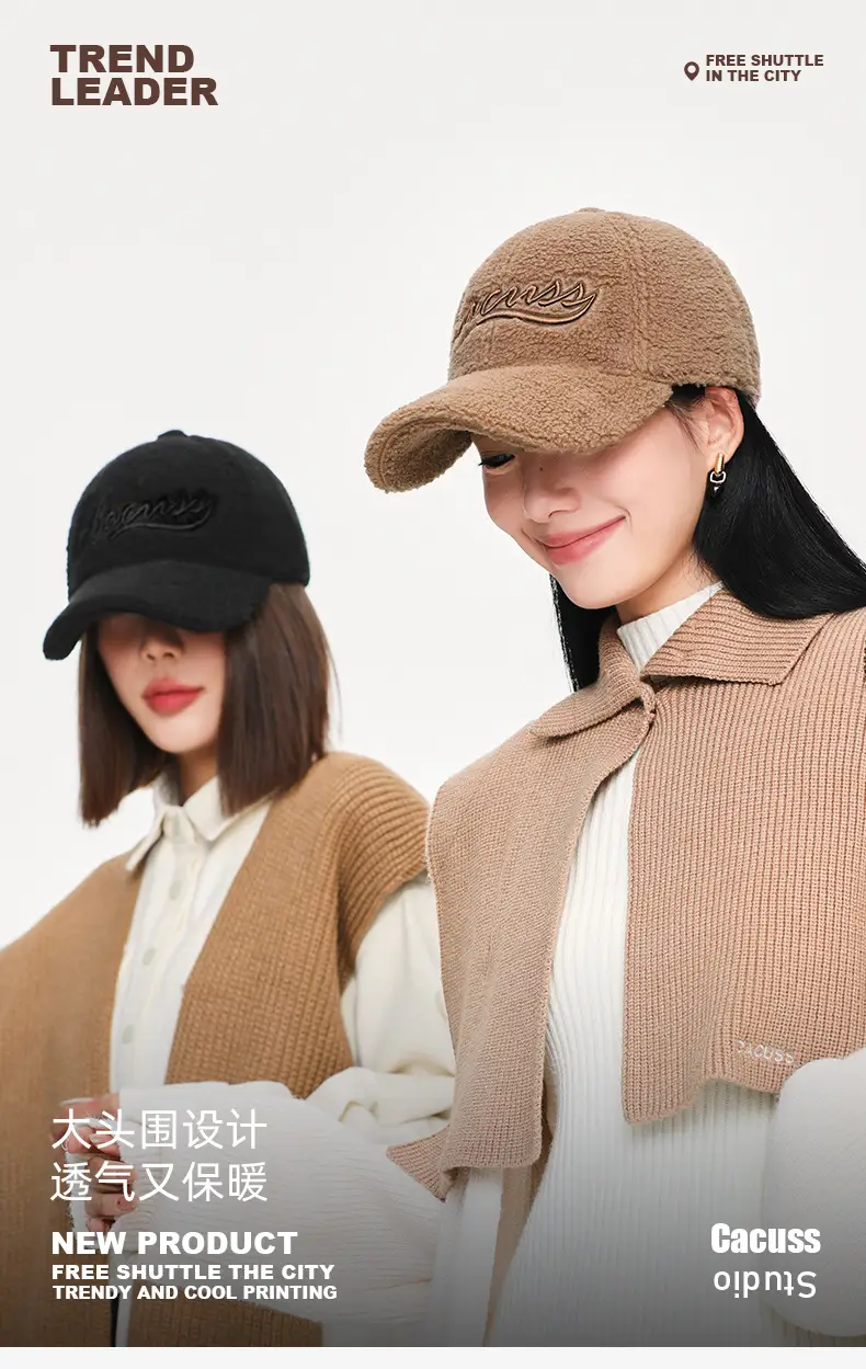 Warm Velvet Peaked Cap for Men with Embroidery — feature 6