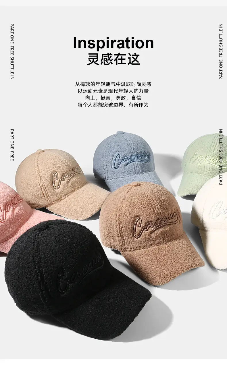 Warm Velvet Peaked Cap for Men with Embroidery — feature 7
