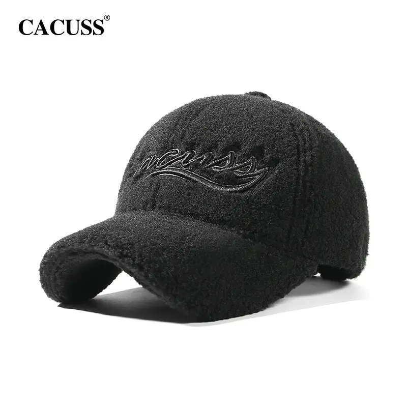 Warm Velvet Peaked Cap for Men with Embroidery - Image 3