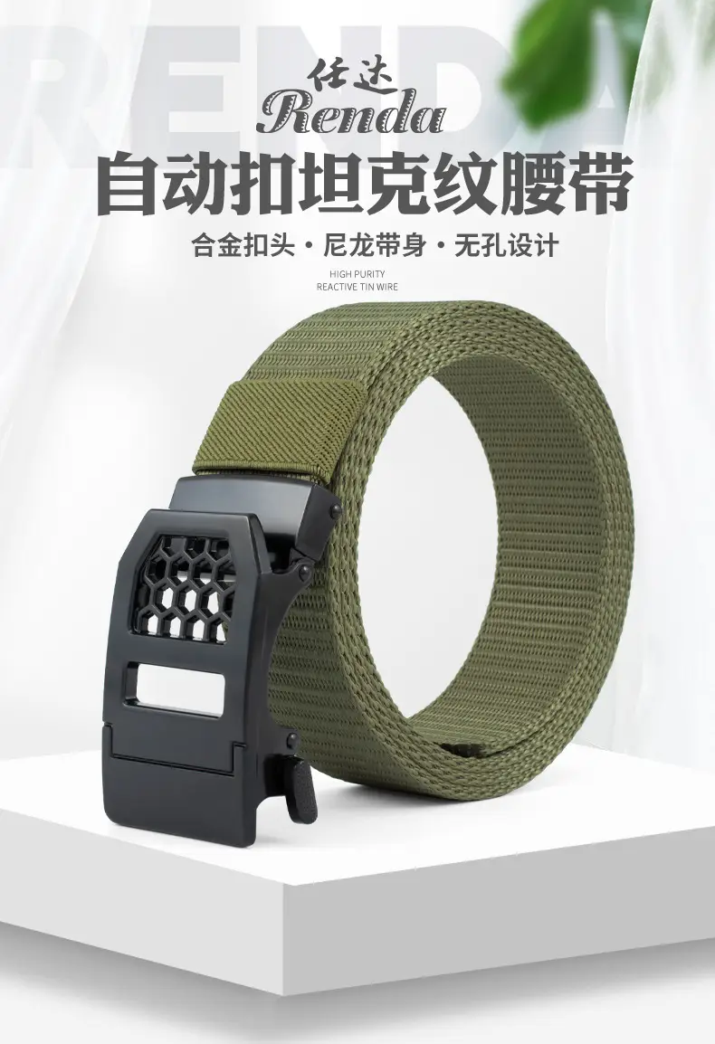 Men's Tactical Belt with LED Light & Adjustable Strap — feature 1