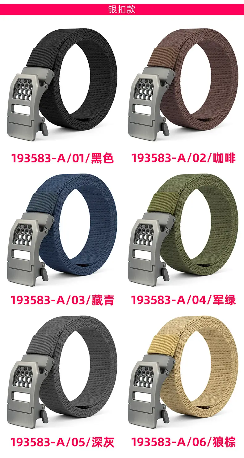 Men's Tactical Belt with LED Light & Adjustable Strap — feature 10
