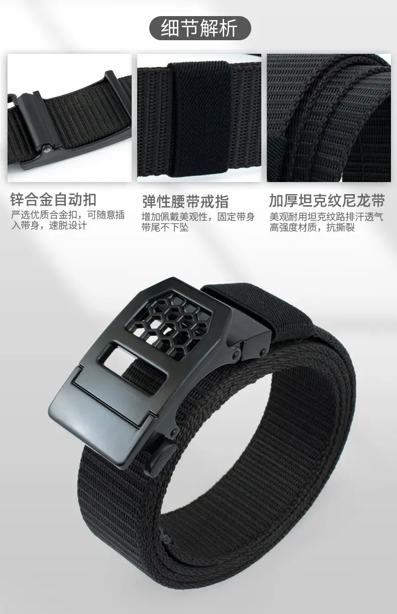 Men's Tactical Belt with LED Light & Adjustable Strap — feature 3