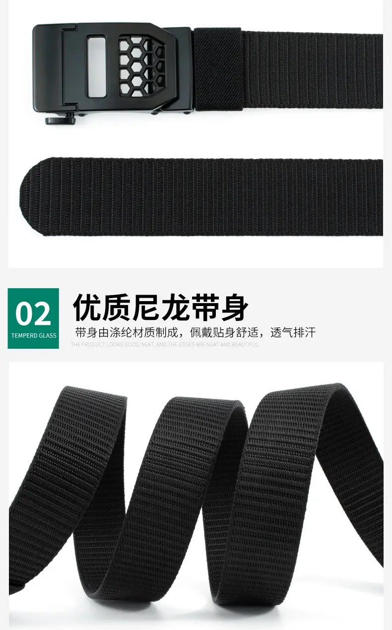 Men's Tactical Belt with LED Light & Adjustable Strap — feature 6