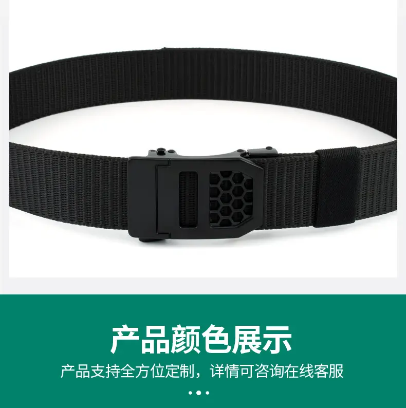 Men's Tactical Belt with LED Light & Adjustable Strap — feature 8