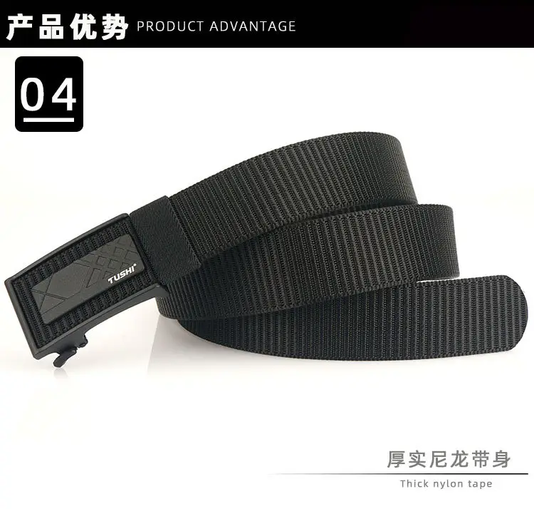 Men's Navy Blue Toothless Automatic Buckle Belt 3.8cm — feature 10