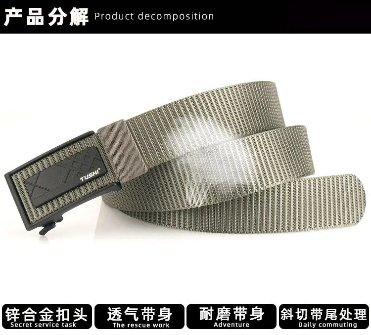 Men's Navy Blue Toothless Automatic Buckle Belt 3.8cm — feature 11